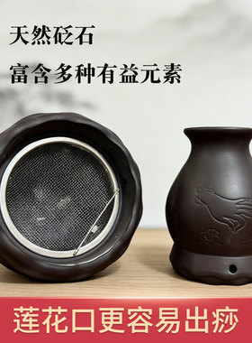 莲花口艾灸刮痧砭石温灸按摩罐