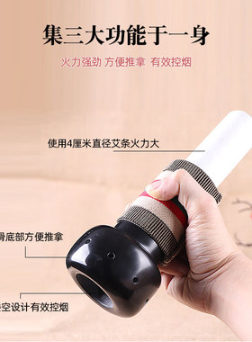 美容院4厘米雷火灸天然按摩暖宫