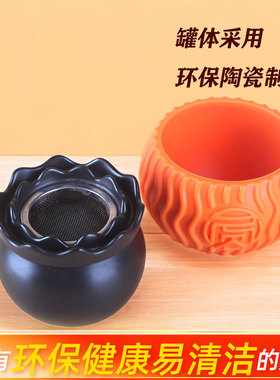 中医刘伟推荐莲花口陶瓷火龙罐