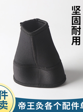 圆形加厚隔热加厚耐用艾绒兜
