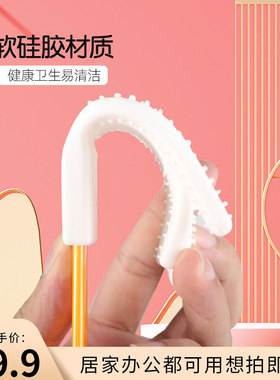 硅胶拍痧掌经络拍痧板扣痧养生