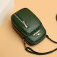 Genuine soft leather small bag women's mini fashion 2026 new versatile girls shoulder mobile phone crossbody bag coin purse