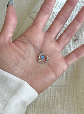 LolaWhite「宙心蓝月」s925纯银蓝色爱心月亮项链温柔小众高级