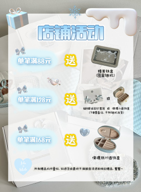 LolaWhite 「星川谧境」蓝色星月吊坠项链小众温柔清冷感
