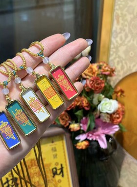唐卡吊坠随身唐卡平安纳福项链