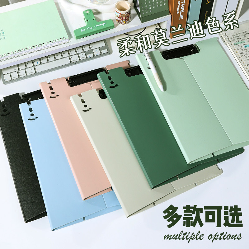 可立式板夹A4文件夹学生夹板写字板考试垫板ins风会议记录资料夹