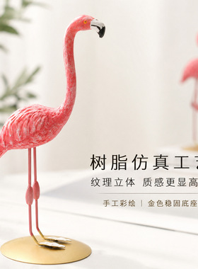 创意超火的火烈鸟树脂摆件可爱动