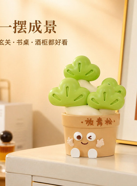 轻奢放轻松树脂摆件家居装饰乔迁