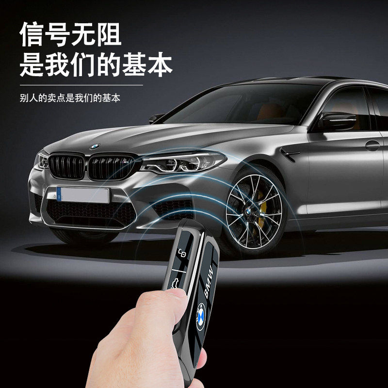 适用于宝马钥匙套5系x5x1x7五系24新款x3x2x6车530li735高档壳扣,淘宝优惠券,粉丝福利购,淘宝优惠卷