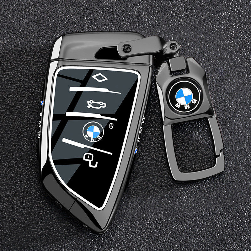 适用于宝马钥匙套5系x5x1x7五系24新款x3x2x6车530li735高档壳扣,淘宝优惠券,粉丝福利购,淘宝优惠卷