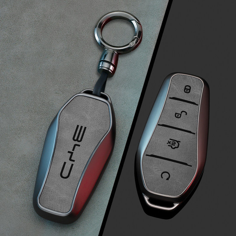 比亚迪海狮06钥匙套ev海鸥汉秦plus宋pro海豹唐dmi车驱逐舰05壳扣,淘宝优惠券,粉丝福利购,淘宝优惠卷