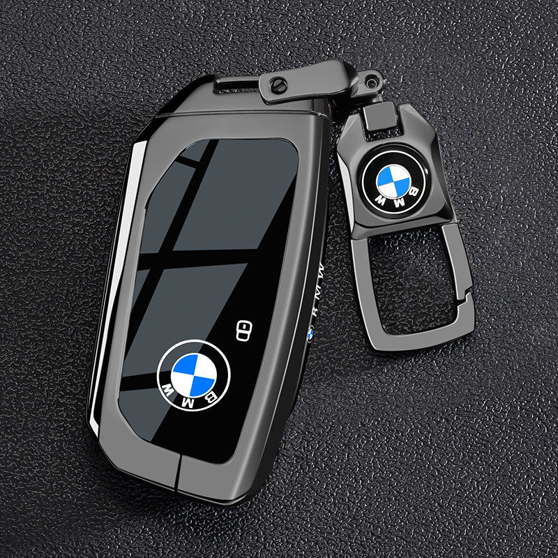 适用于宝马钥匙套5系x5x1x7五系24新款x3x2x6车530li735高档壳扣,淘宝优惠券,粉丝福利购,淘宝优惠卷