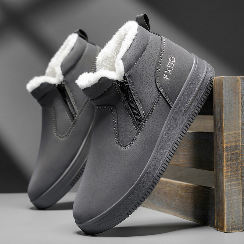 2025棉鞋冬季雪地靴男鞋皮毛一体加绒加厚一脚蹬高帮棉靴保暖爆款,淘宝优惠券,粉丝福利购,淘宝优惠卷
