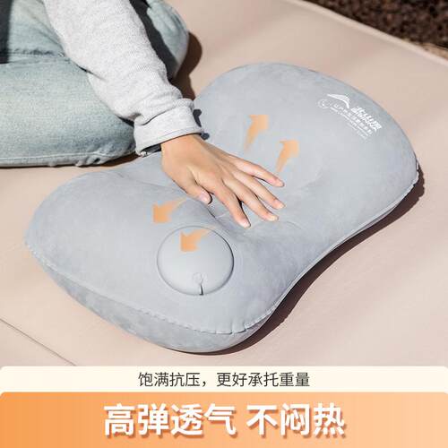 北山狼充气枕头户外露营旅行神器坐车便携折叠抱枕午睡腰枕靠垫 - 图2