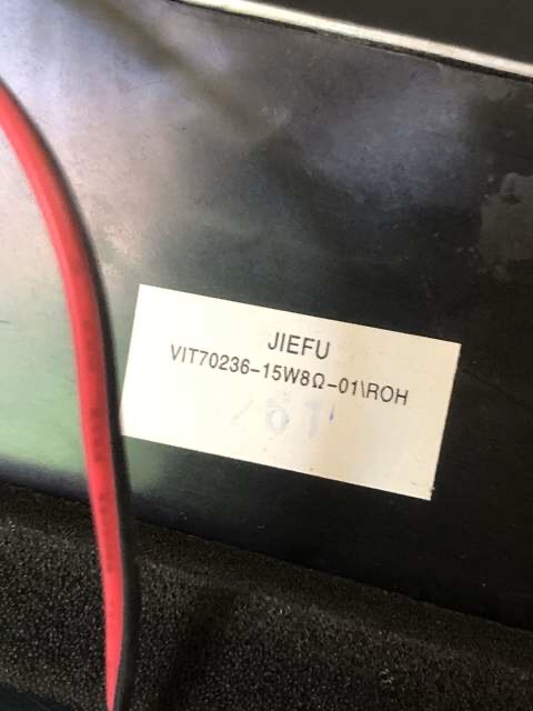 海信LED55K600X3D喇叭JIEFU VIT70236-15W8欧姆-01扬声器测好 - 图0