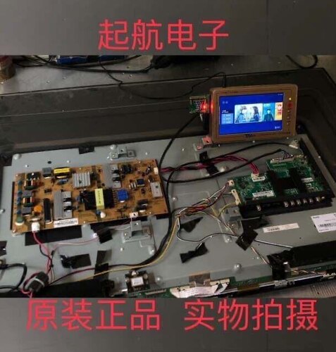 海尔LE50AL88G31 LE50AL88U52电源板25-DB4134-X2P 0094006453A - 图2