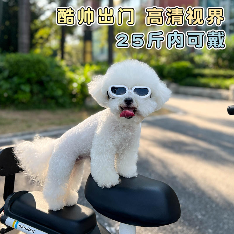 商品缩略图 2