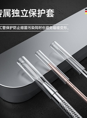 粉刺针超尖细胞夹全套工具