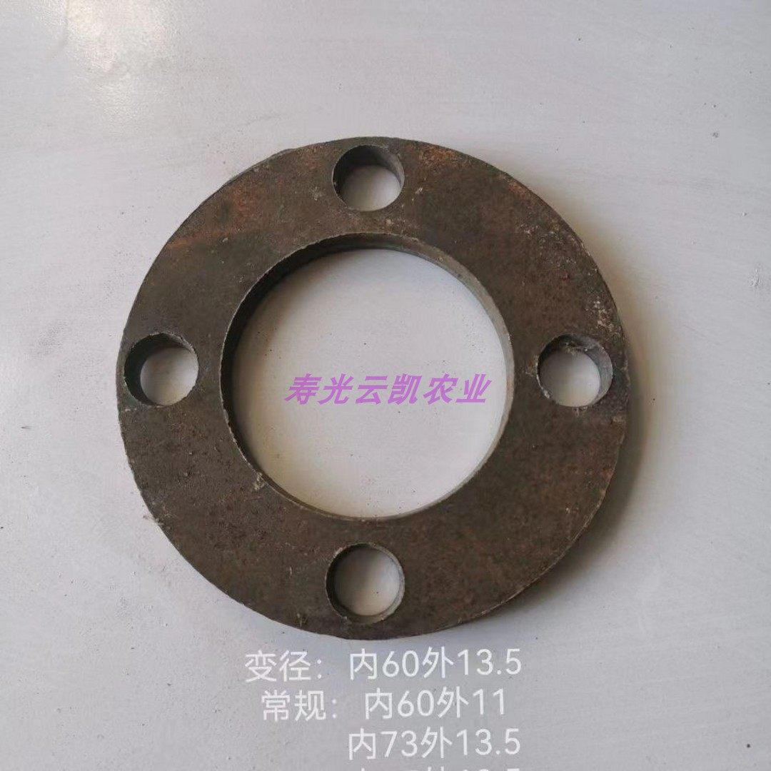 大棚卷帘机法兰片圆形法兰盘60#73#75#4孔法兰盘四孔卷帘专用法兰,淘宝优惠券,粉丝福利购,淘宝优惠卷