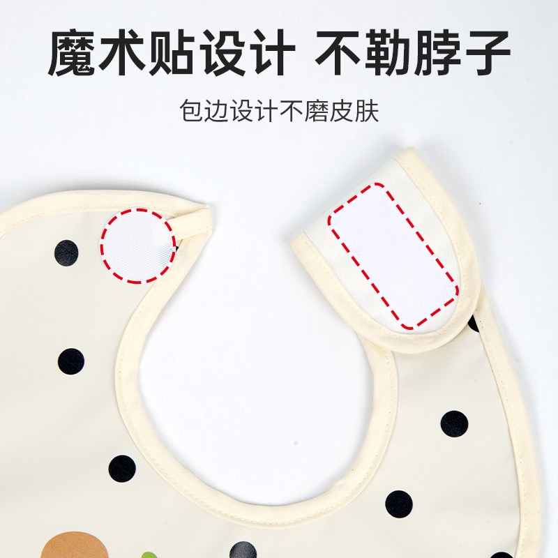 Korean style baby removable rice pocket for eating, waterproof cartoon bib for boys and girls, baby food supplement three-dimensional bib, no wash