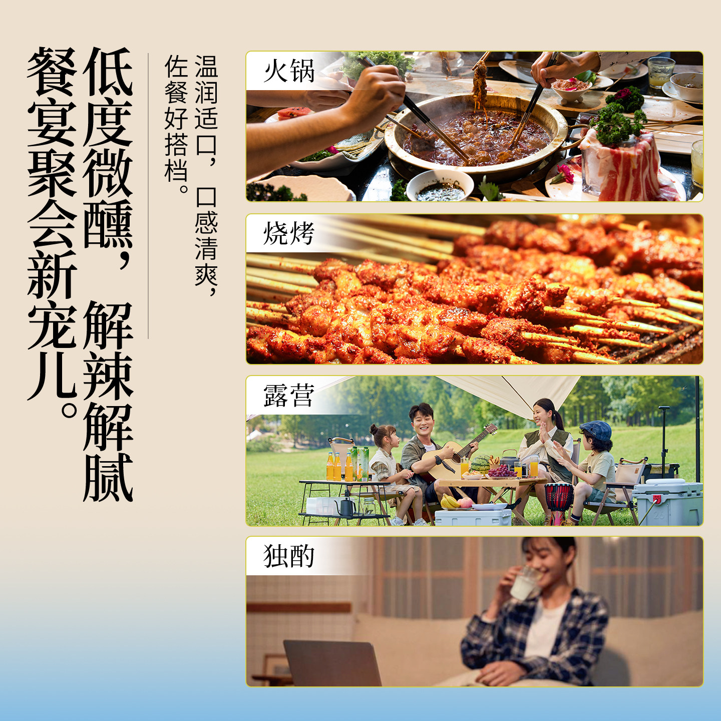 花田巷子桂花酒桂花米酒6°糯米酒低度酒甜酒微醺女士酒720ml,淘宝优惠券,粉丝福利购,淘宝优惠卷