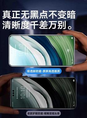 【新360防窥】适用华为mate60pro手机膜mate40/50钢化膜p60rs/40防窥膜p30por+p50荣耀100/90/70/80magic5曲