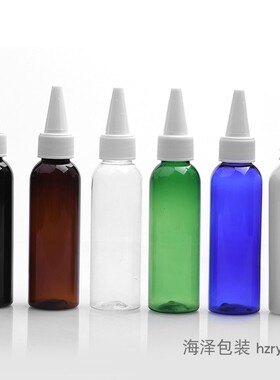 60ml毫升圆肩尖嘴盖瓶  化妆水分装瓶 便携护肤品旅行分装小样瓶