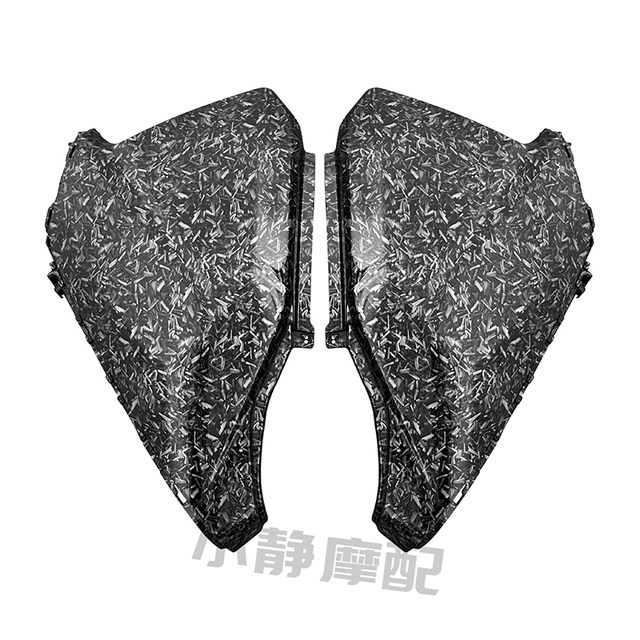 Suitable for No. 9 N complete set of shell reinforcement and thickening