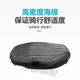 No. 9 electric car M/E/N series induction modified seat cushion