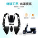Suitable for No.9 F30C modified shell reinforcement and thickening