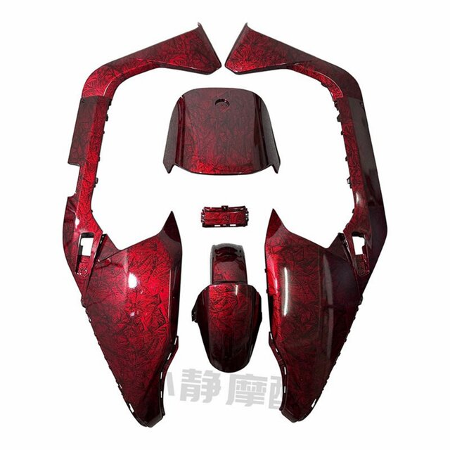 No. 9 M modified shell thickened and reinforced