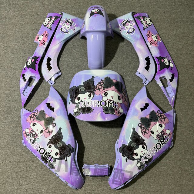 No. 9 M modified shell thickened and reinforced