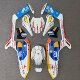 AE4 electric motorcycle version thickened and modified with widened plastic casing