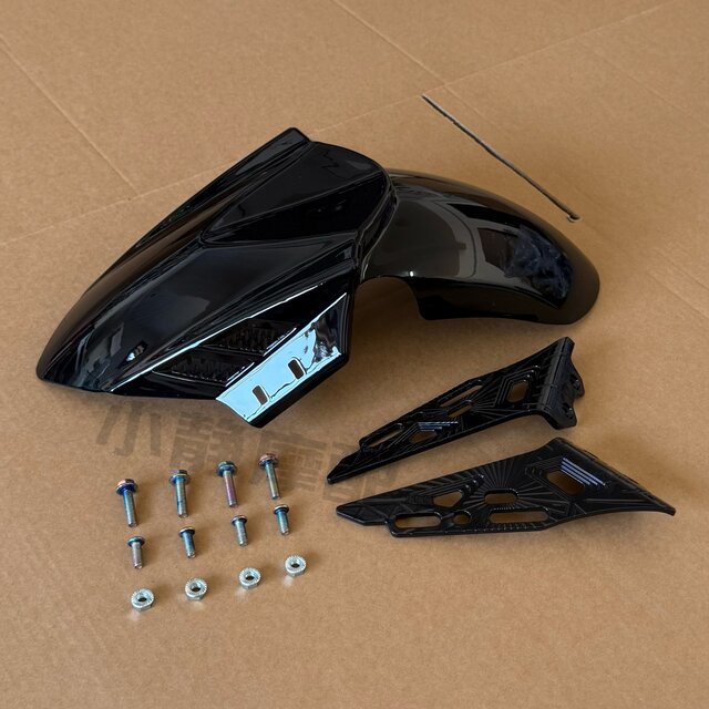 Suitable for Baphomet front fender opening 172-205