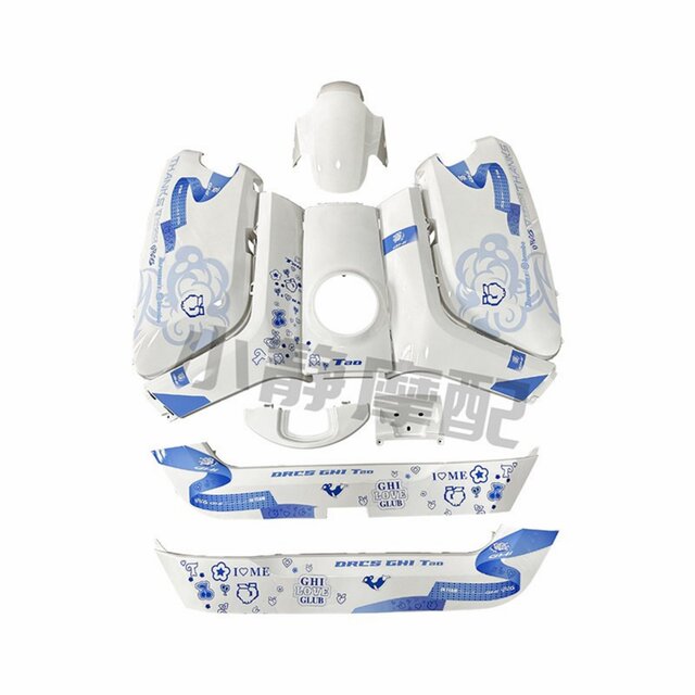 Jiuyang Mavericks N7KC modified shell original thickening