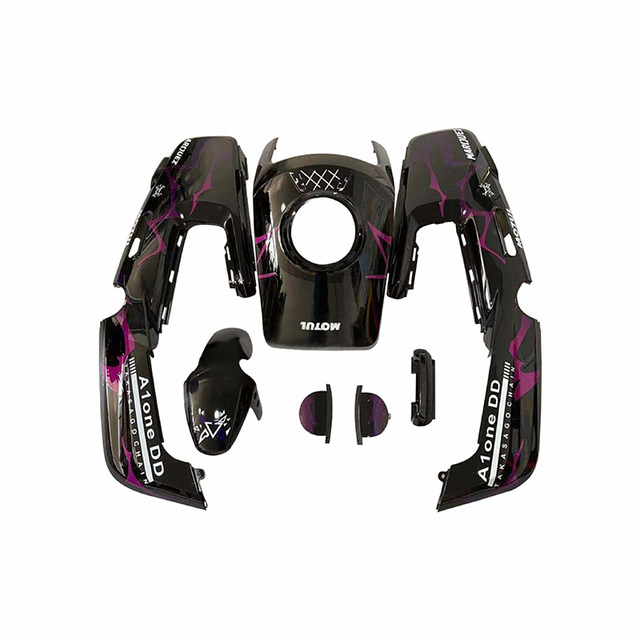 Mavericks M+ modified car shell thickened and reinforced