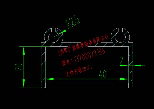 电动翻板车库门底密封条U型门底底梁车库门底胶门底皮子 - 图1