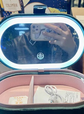 星巴克充电LED化妆镜收纳包
