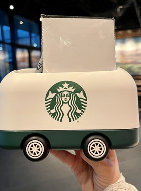 星巴克咖啡小车多功能笔筒抽纸盒