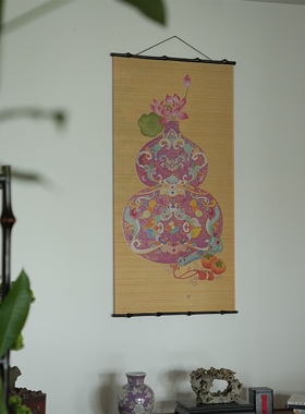 筇竹包边双面竹丝挂画 中式客厅书房复古卷轴茶道挂画