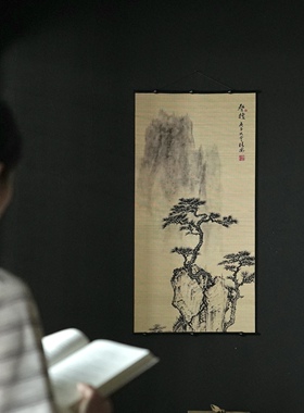 【地龙】筇竹包边双面竹丝挂画 中式客厅书房复古卷轴茶室挂画