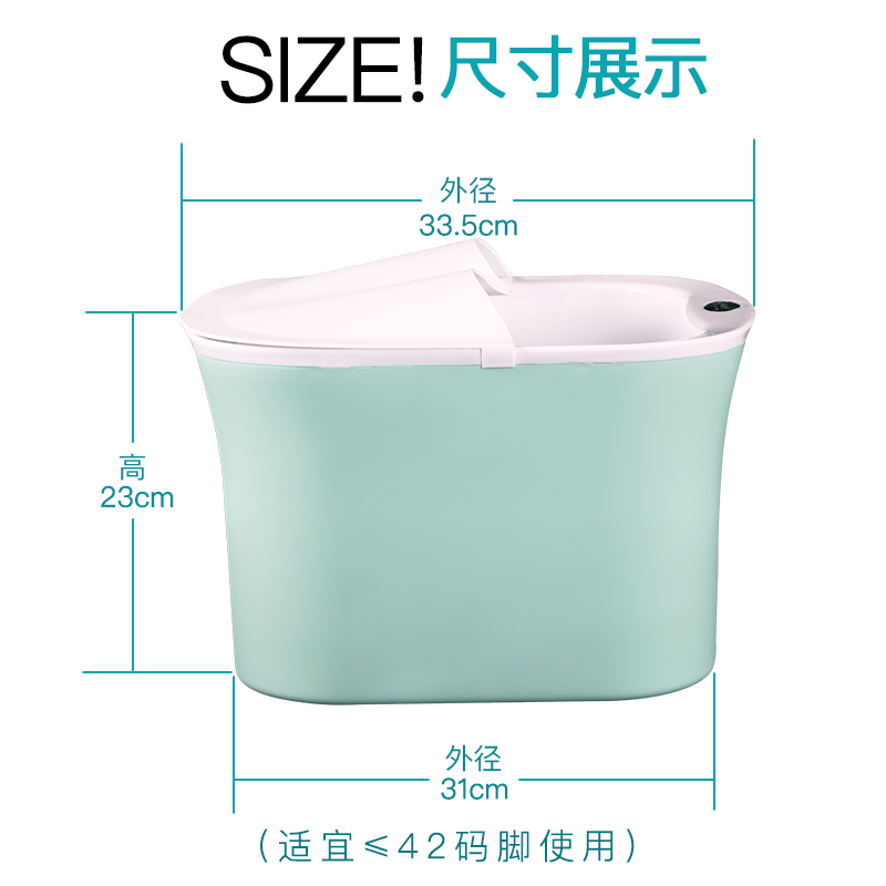 华夏良子旗舰店华夏良子塑料加高加厚保温按摩泡脚桶家用洗脚足浴盆过小腿泡脚盆0