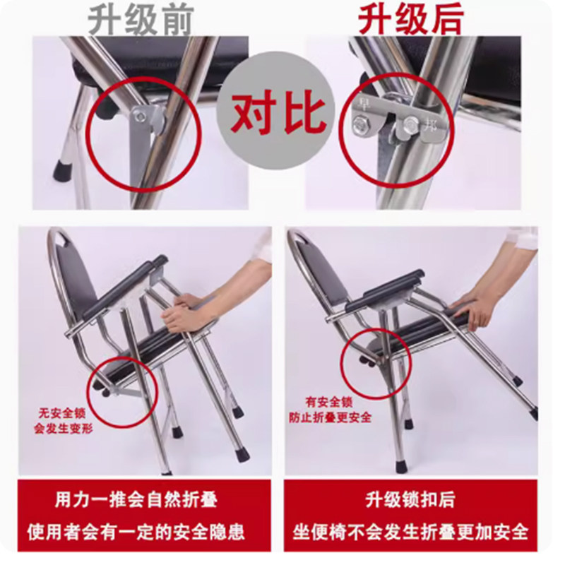 老人家用坐便椅大便坐便器残疾老年人座便椅可折叠移动马桶坐厕椅