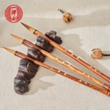 (Эксперт) Один подготовка к подготовке ручной работы ручной работы Гуфенг Шан Шанфенг озеро