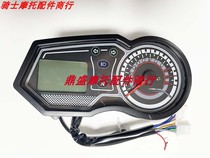 Wang Wild Motorcycle WY150-11E Pilot Robinsons State Four Electro Spray Liquid Crystal Meter Mimeter km Table