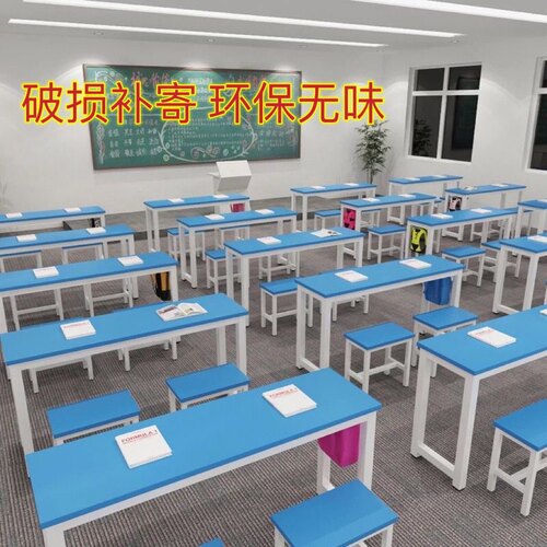 课桌椅课桌厂家直销培训学校辅导班中小学生双人书桌补习班培训班 - 图2