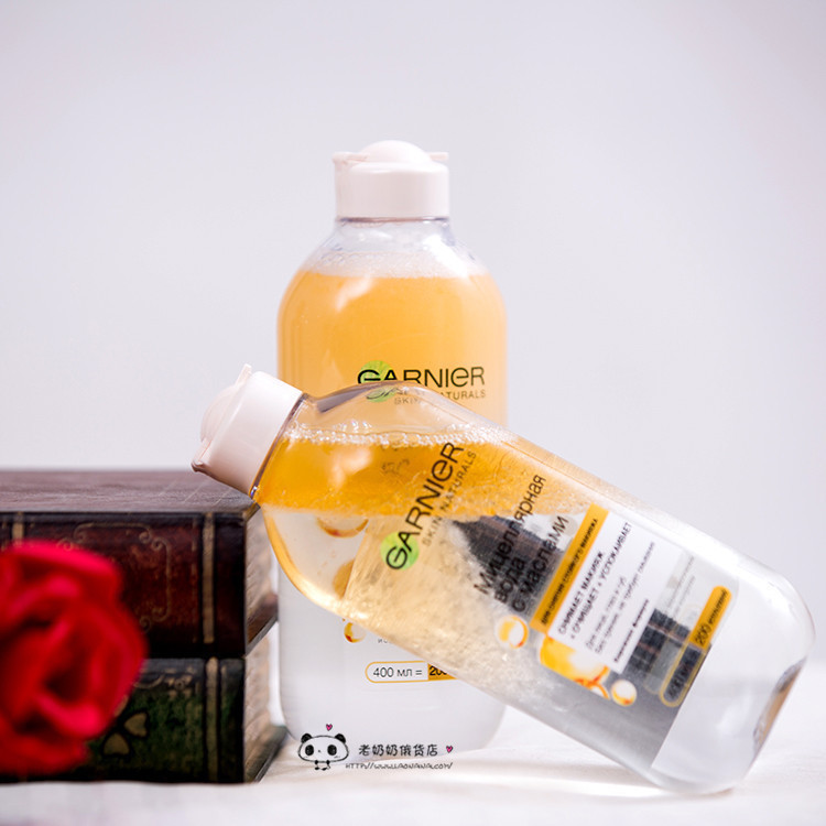 包郵俄羅斯卡尼爾Garnier16款水油分離卸妝水徹底清潔400ml