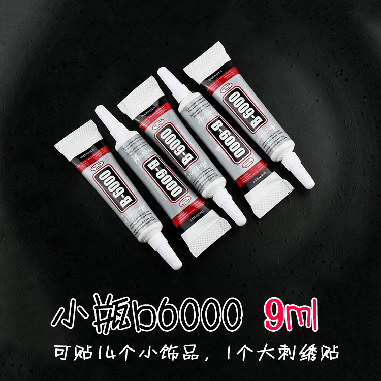 手工DIY胶水绷扇面装裱扇子9ml25m万能胶粘饰品珍珠粘贴B6000针头 - 图0