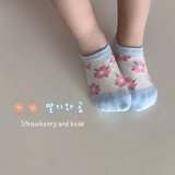 Летние тонкие невидимые детские хлопковые носки для девочек