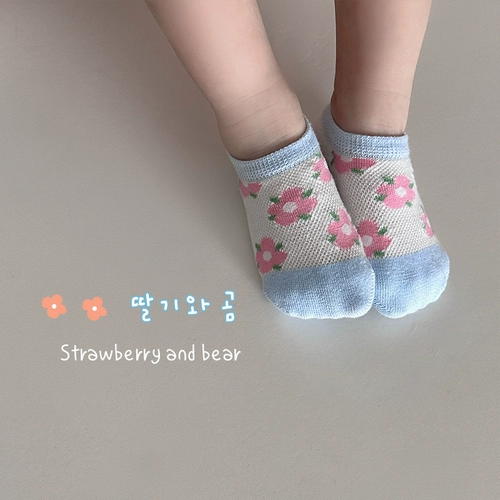 Летние тонкие невидимые детские хлопковые носки для девочек